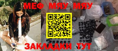 марки lsd Будённовск