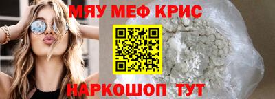марки lsd Бугуруслан