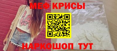 марки lsd Бугуруслан