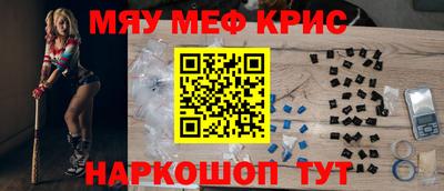 марки lsd Будённовск