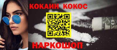 марки lsd Бугуруслан