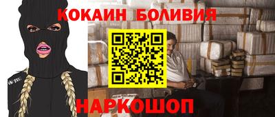 марки lsd Бугуруслан