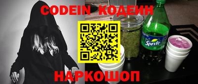марки lsd Бугуруслан