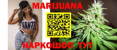 марки lsd Будённовск