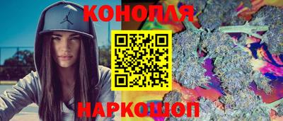 мяу мяу мука Бузулук