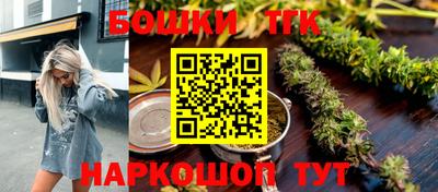 ГАЛЛЮЦИНОГЕННЫЕ ГРИБЫ Тула