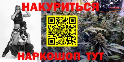 марки lsd Бугуруслан