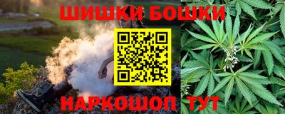мяу мяу мука Бузулук
