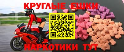 марки lsd Бугуруслан
