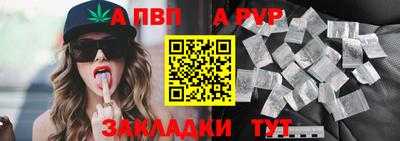 мяу мяу мука Бузулук