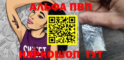мяу мяу мука Бузулук