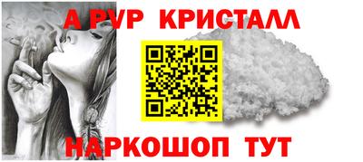 мяу мяу мука Бузулук