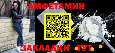 марки lsd Будённовск