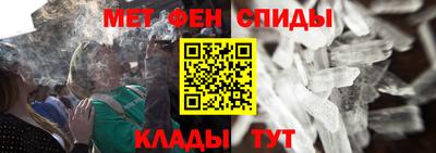 марки lsd Бугуруслан