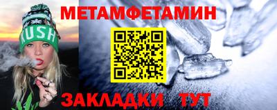 мяу мяу мука Бузулук