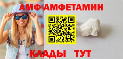 марки lsd Бугуруслан