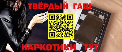 мяу мяу мука Бузулук