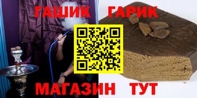 COCAINE Тулун