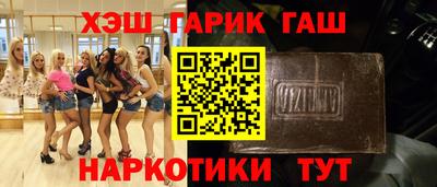 мяу мяу мука Бузулук