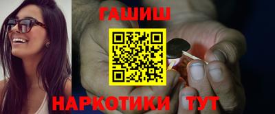 мяу мяу мука Бузулук
