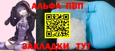 мяу мяу мука Бузулук