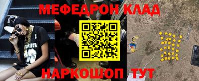 марки lsd Будённовск