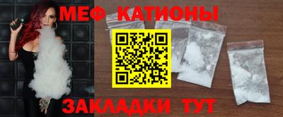 марки lsd Будённовск