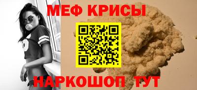 марки lsd Будённовск
